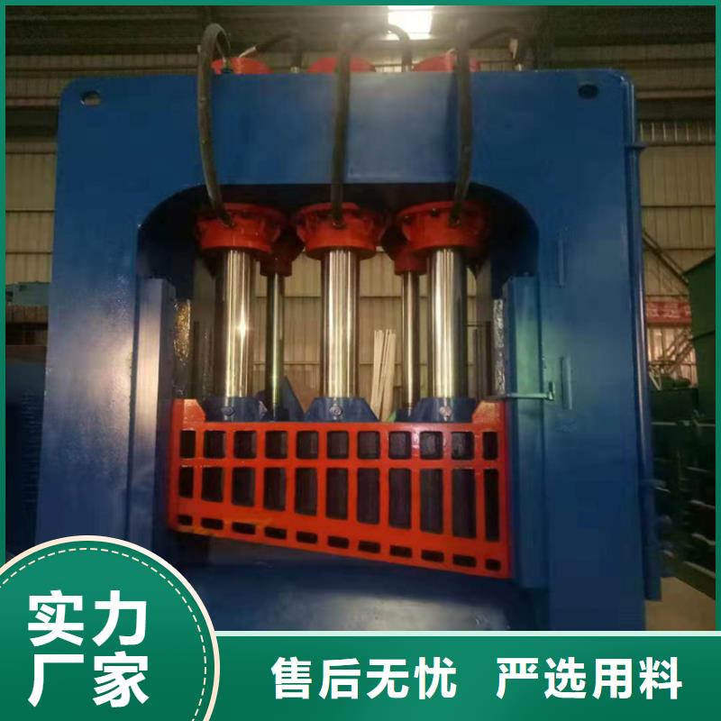 龙门剪液压系统设计