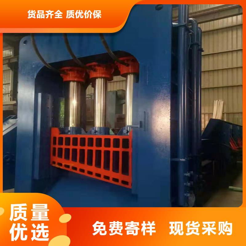 龙门剪滑道什么材质生产基地