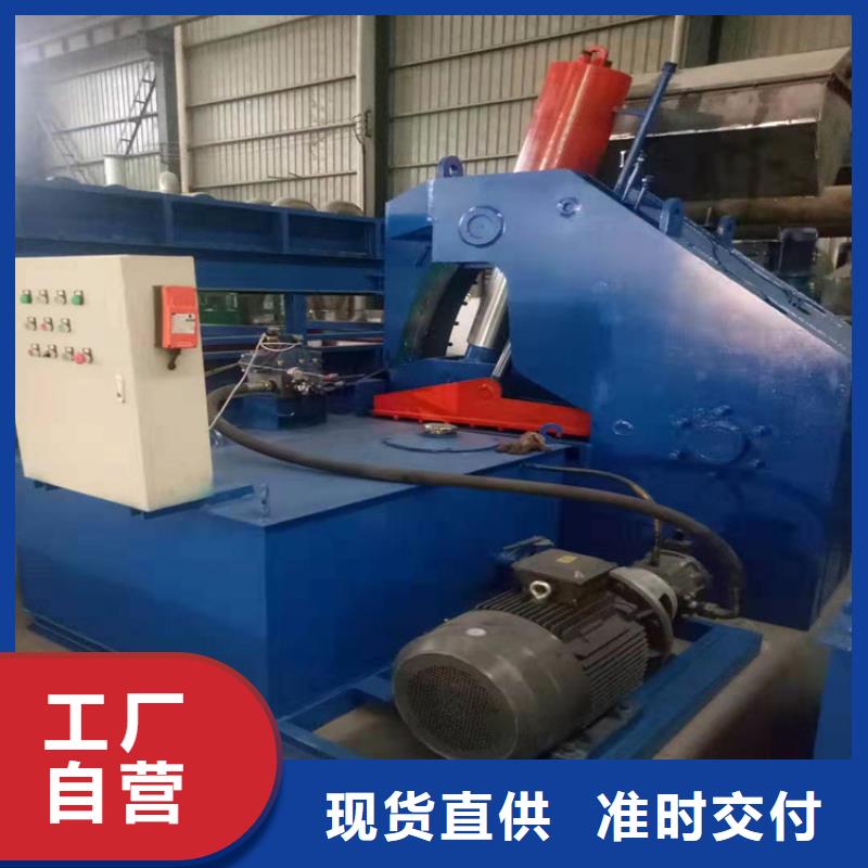 龙门式剪切机厂家公司