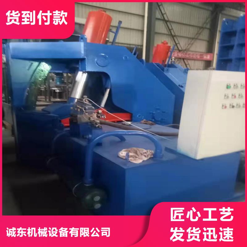 箱式液压剪和龙门剪哪个好按需定制