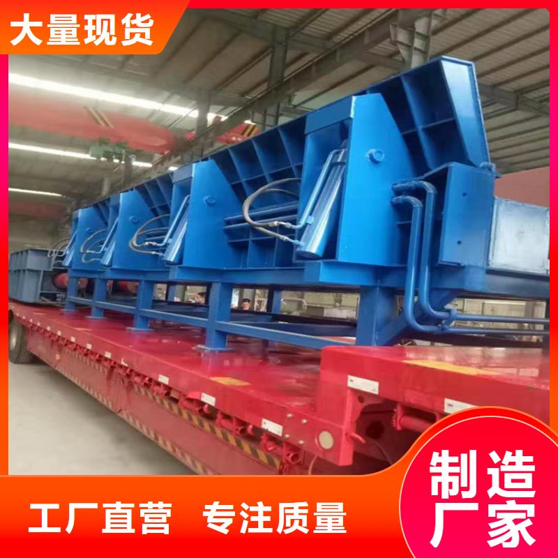 2000吨大型龙门剪视频实体厂家