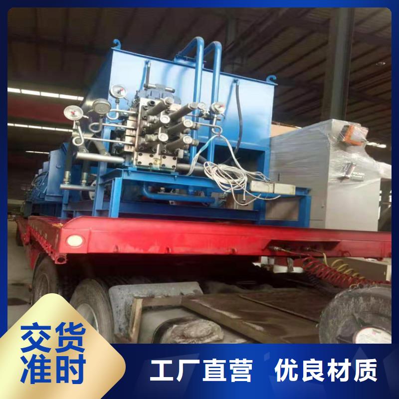 500吨龙门剪价格供应