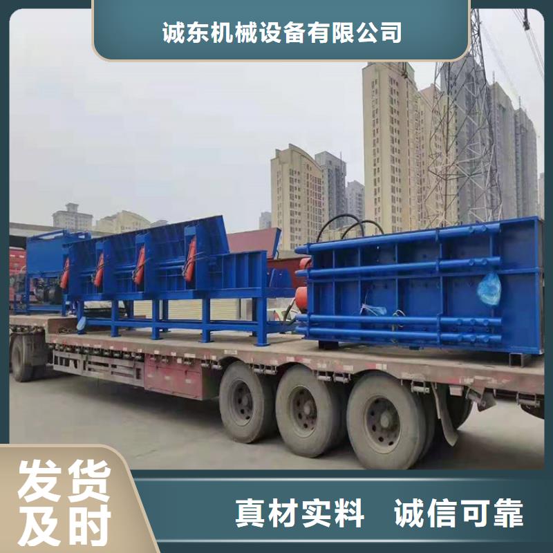 龙门剪视频免费拿样
