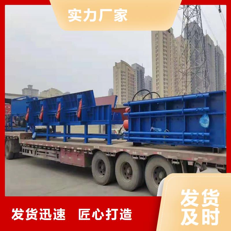 龙门剪板机型号全