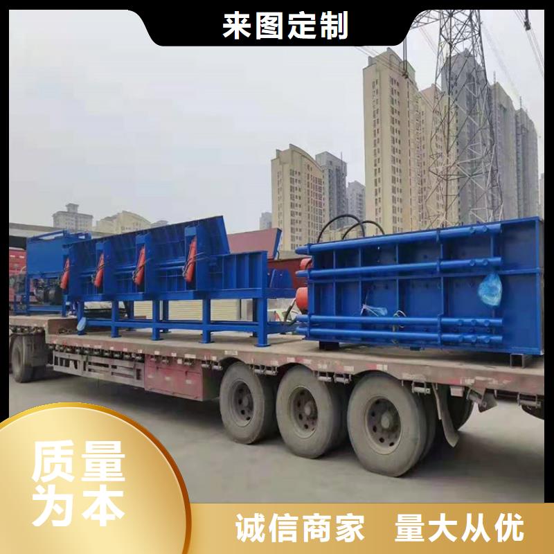 龙门剪切刀价格公道