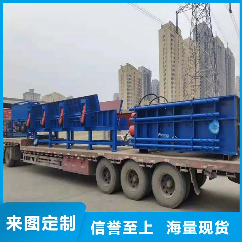 龙门剪如何调刀的距离采购