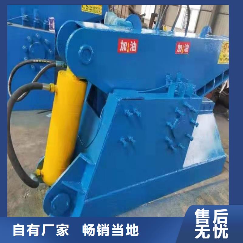 多功能液压龙门剪种类齐全