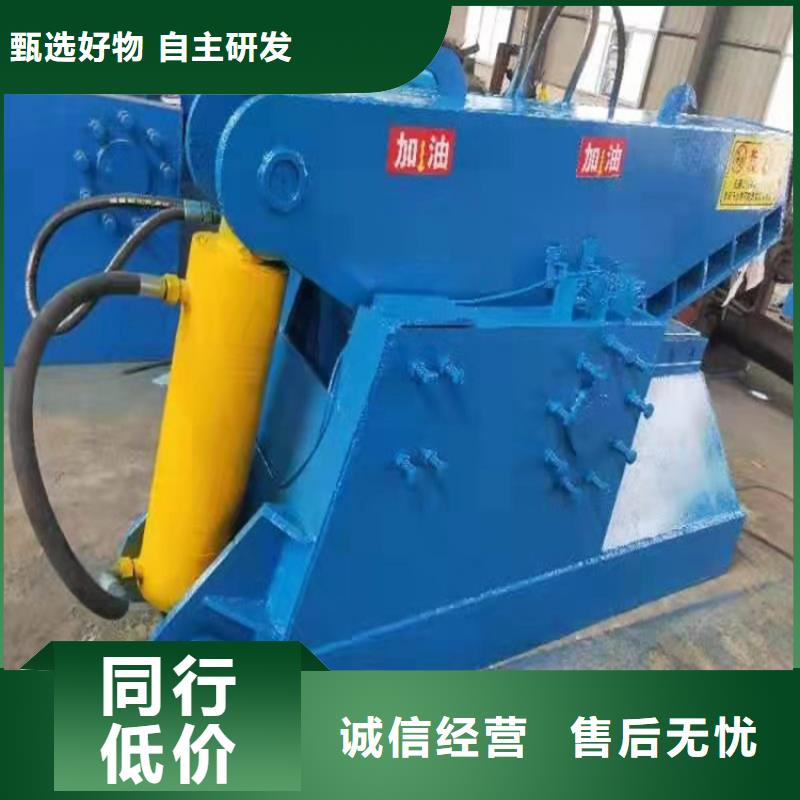 龙门剪切机常用指南