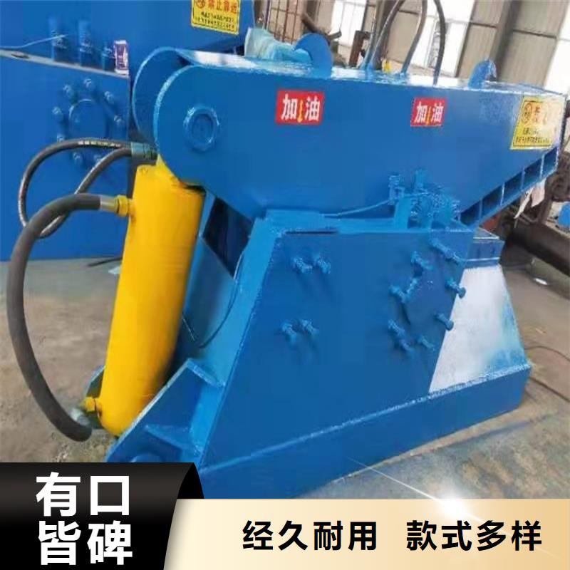 大型液压龙门剪售后无忧