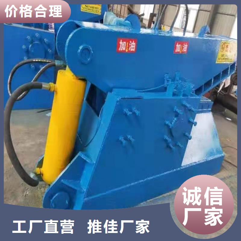 龙门剪切机小型为您介绍