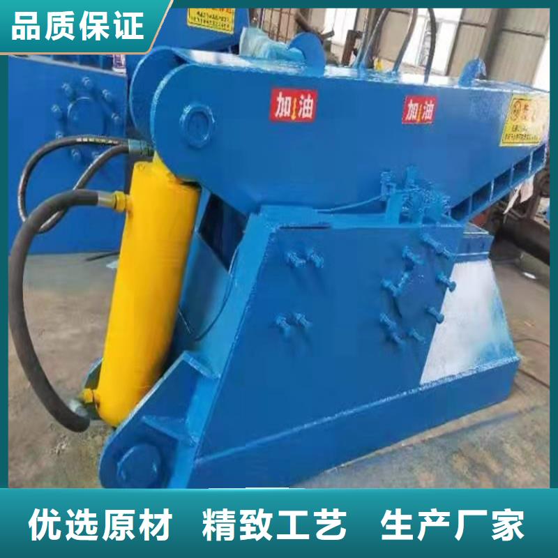 龙门剪如何调刀的距离采购
