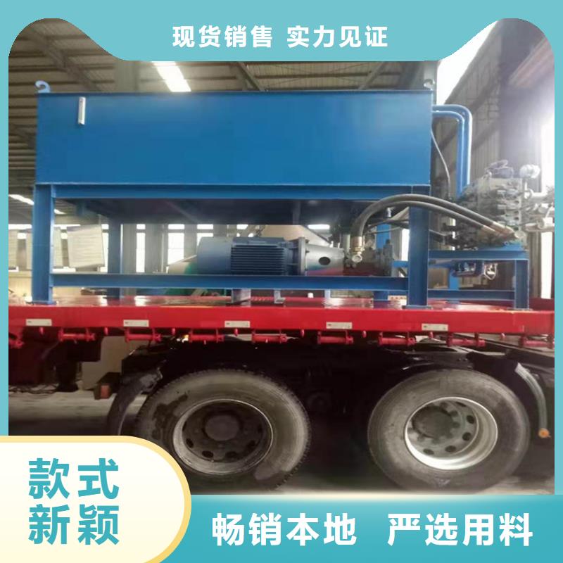 龙门剪切机电话售后无忧