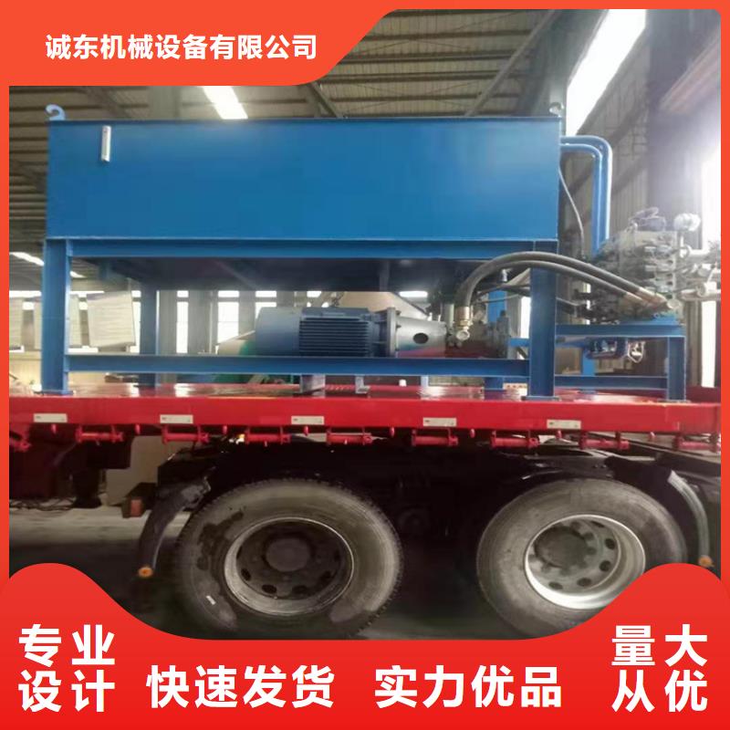 龙门剪操作施工团队