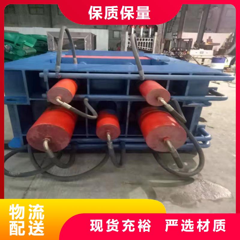 箱式液压剪和龙门剪哪个好按需定制