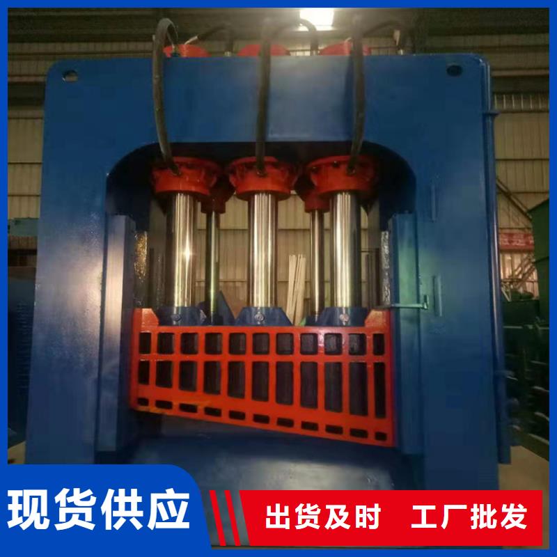 大型液压龙门剪厂家供应