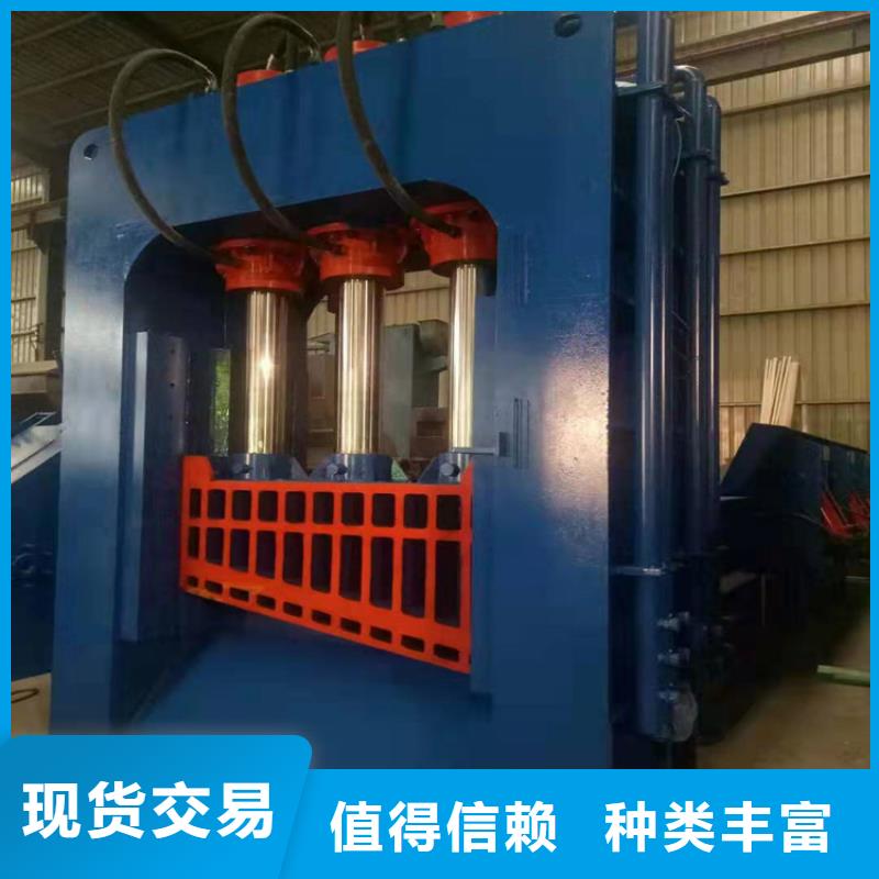 箱式液压剪和龙门剪哪个好按需定制