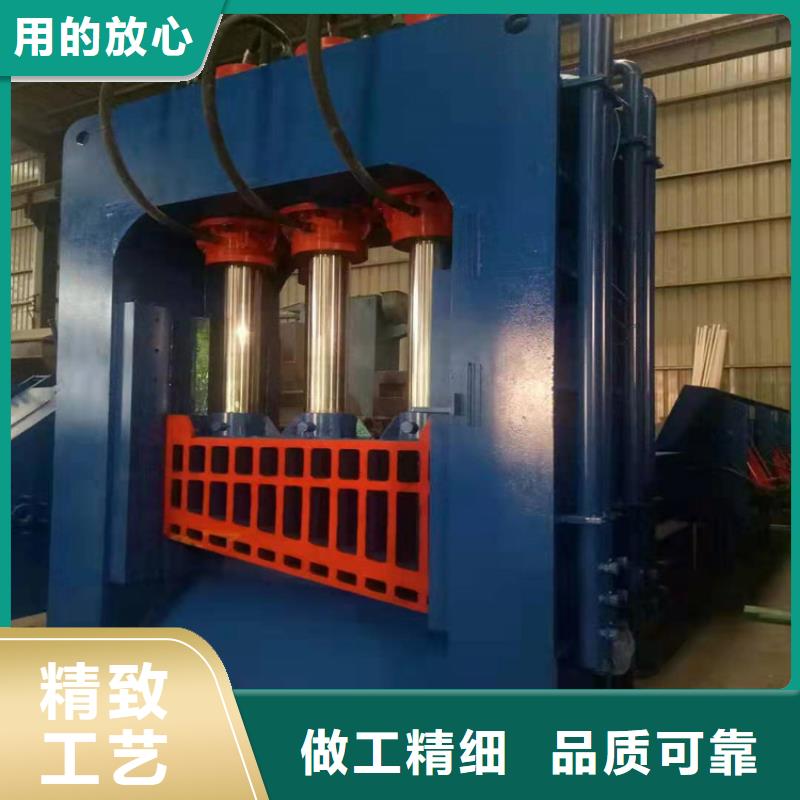 多功能废金属龙门剪切机承接