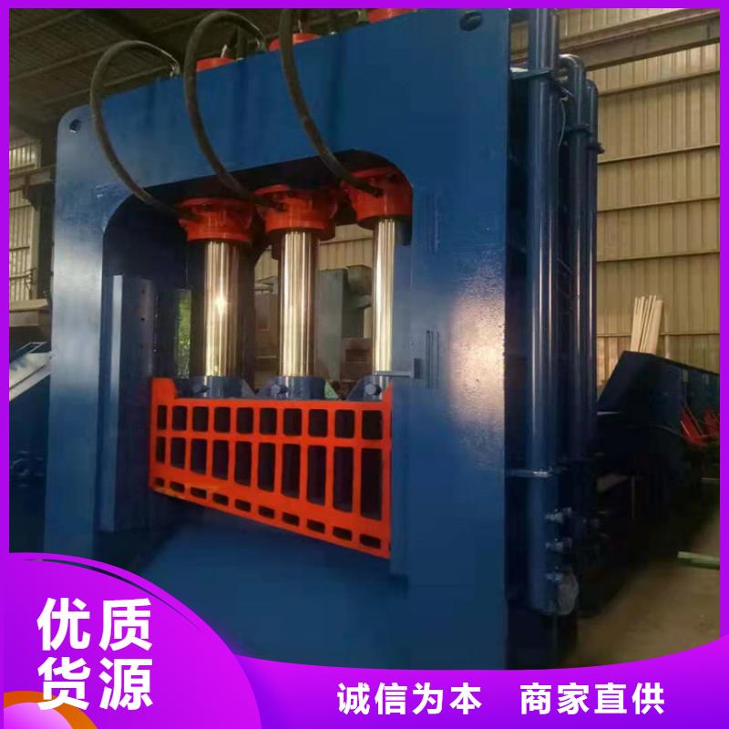 液压龙门剪板机价格实力雄厚