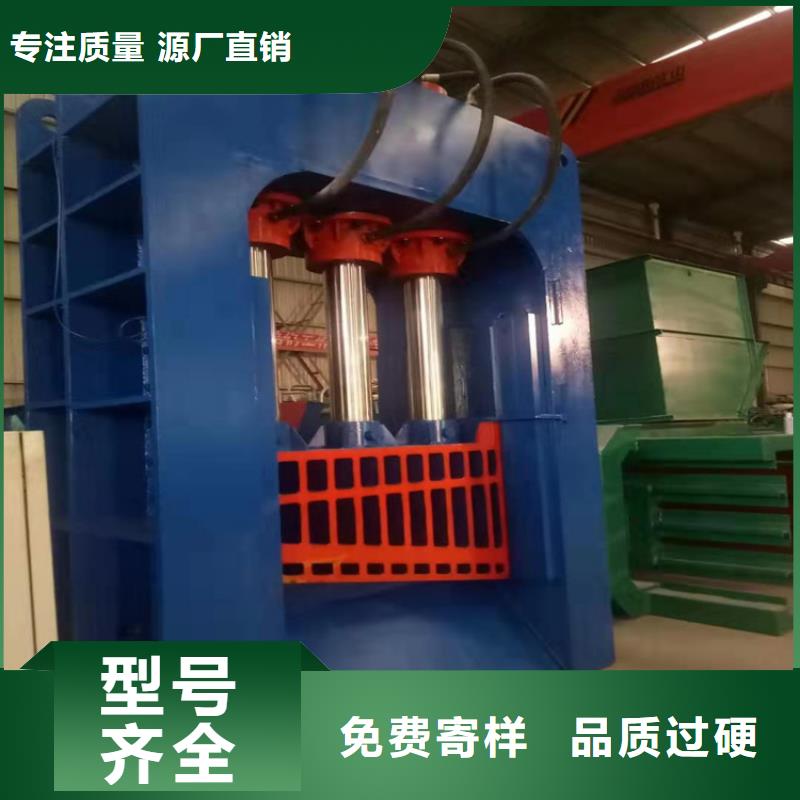 龙门剪铁机在线报价