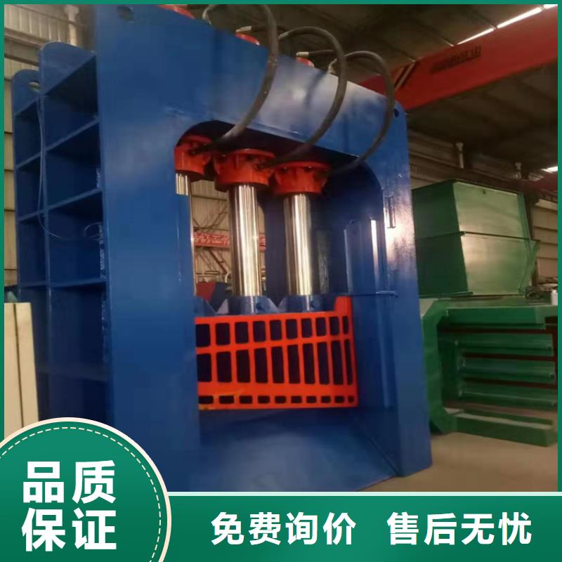 箱式剪和龙门剪哪个好规格
