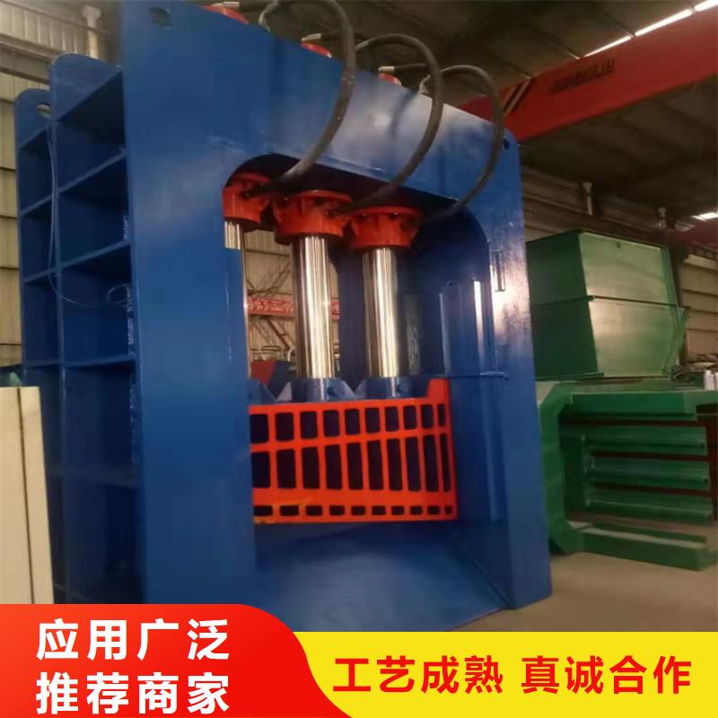 龙门剪切机图片实物免费拿样