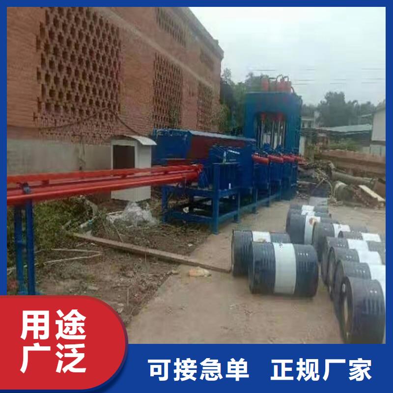 龙门剪切机视频中心