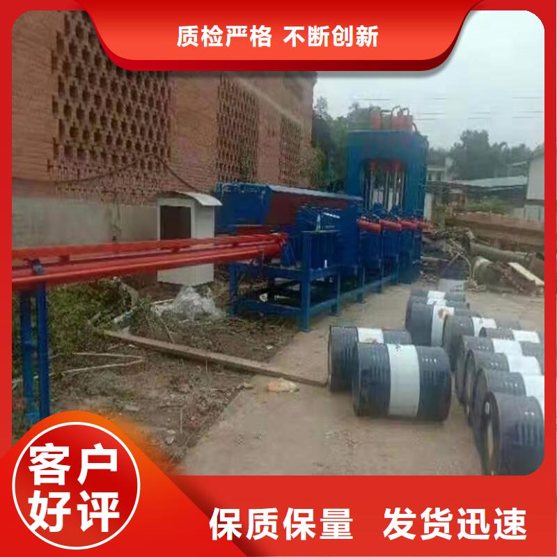 龙门剪切机图片可定制