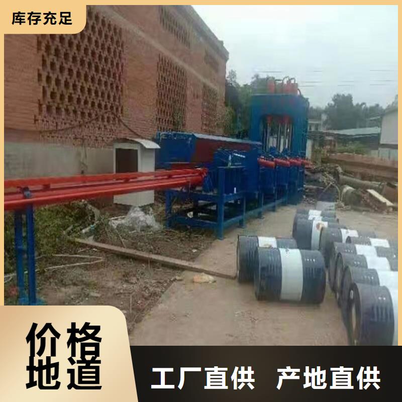 龙门剪废塑料压包机诚信商家服务热情