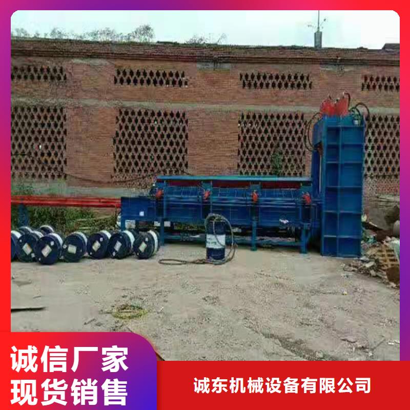 全自动龙门剪批发