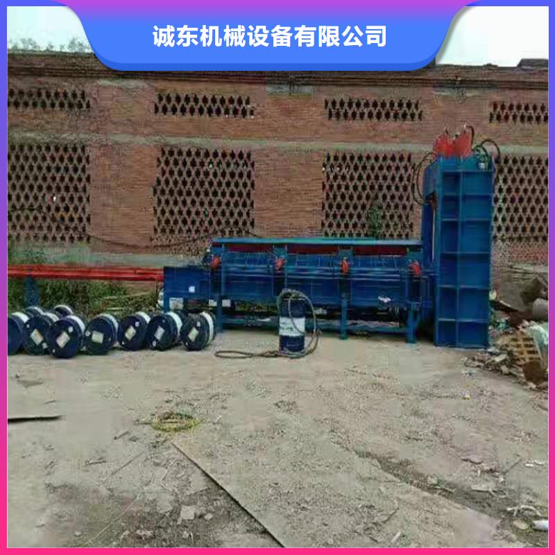 龙门剪一小时剪多少吨优惠多