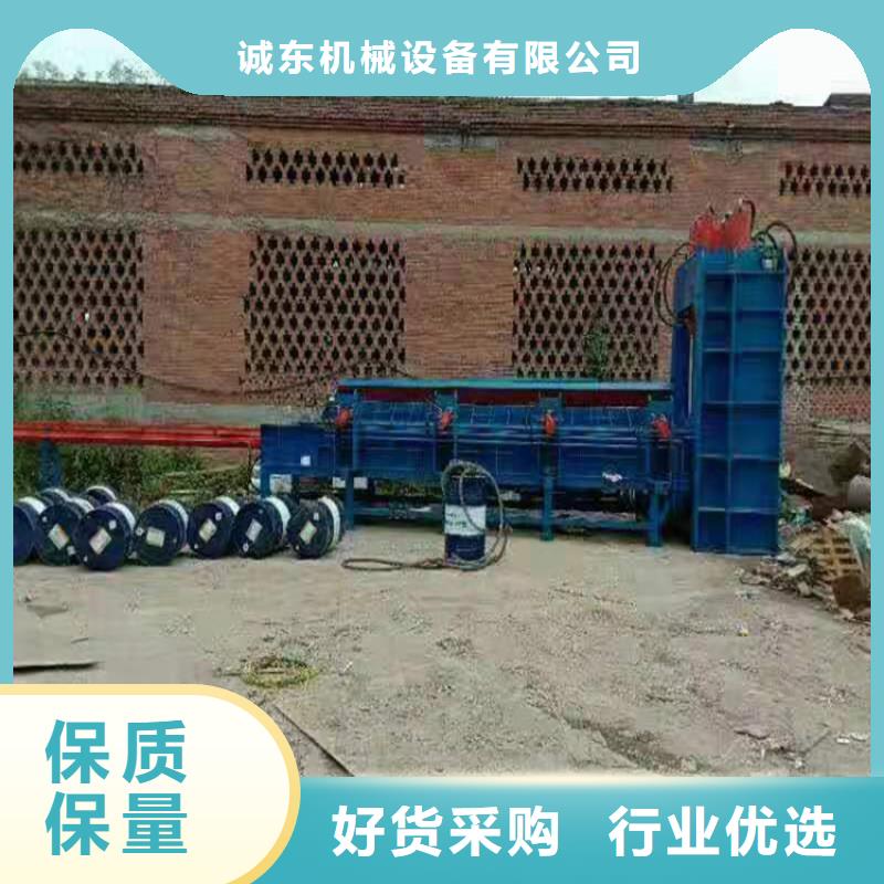 大型龙门剪优惠多