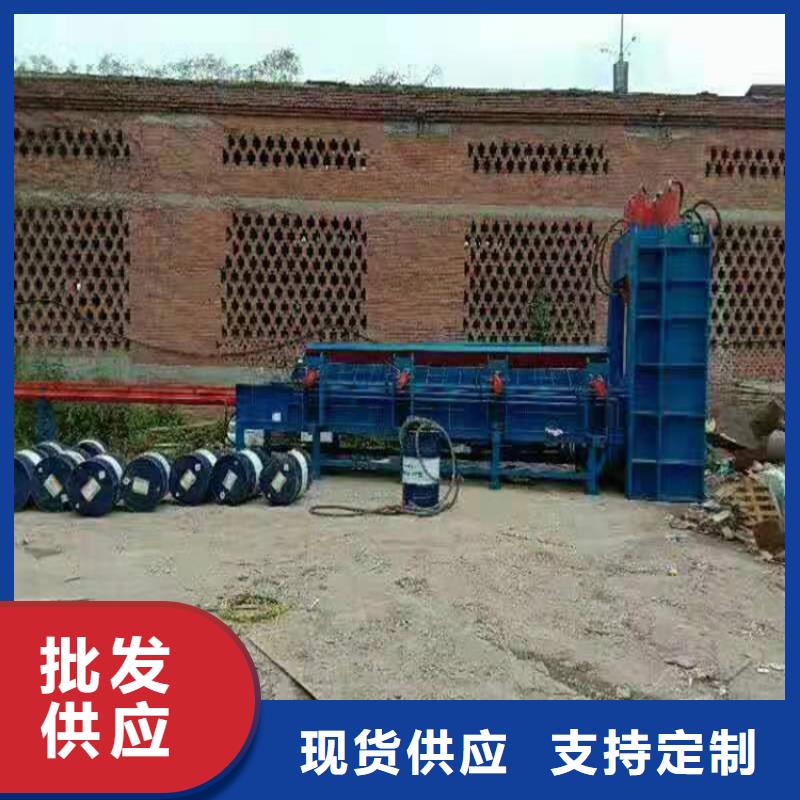 龙门剪图片厂家报价