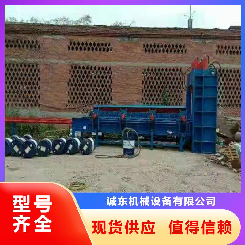 龙门剪废铁金属压块机拒绝差价