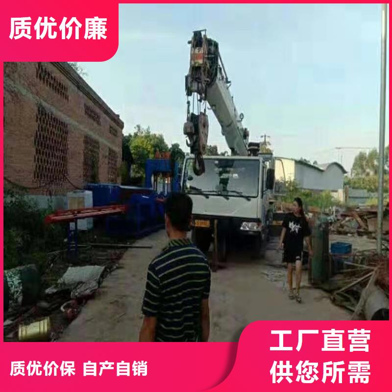龙门剪铁机实体厂家