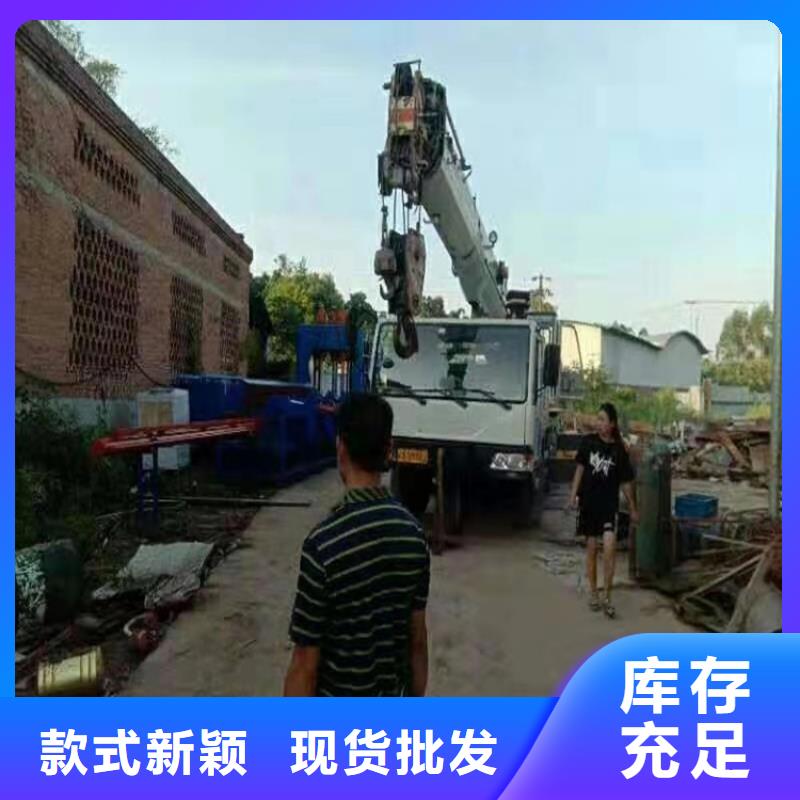 废钢龙门剪能加工几种料价格公道