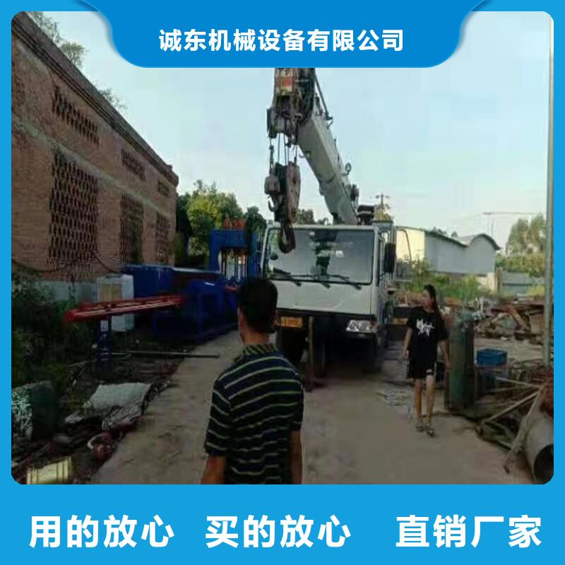 废钢材龙门式液压剪切机来图定制