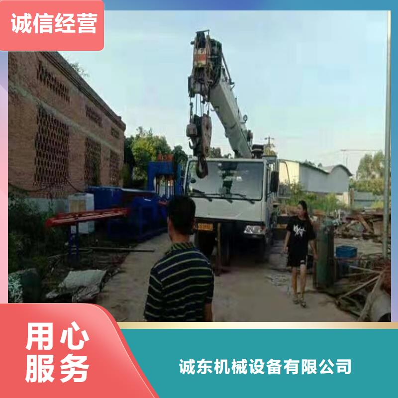 龙门剪一小时剪多少吨品质保证