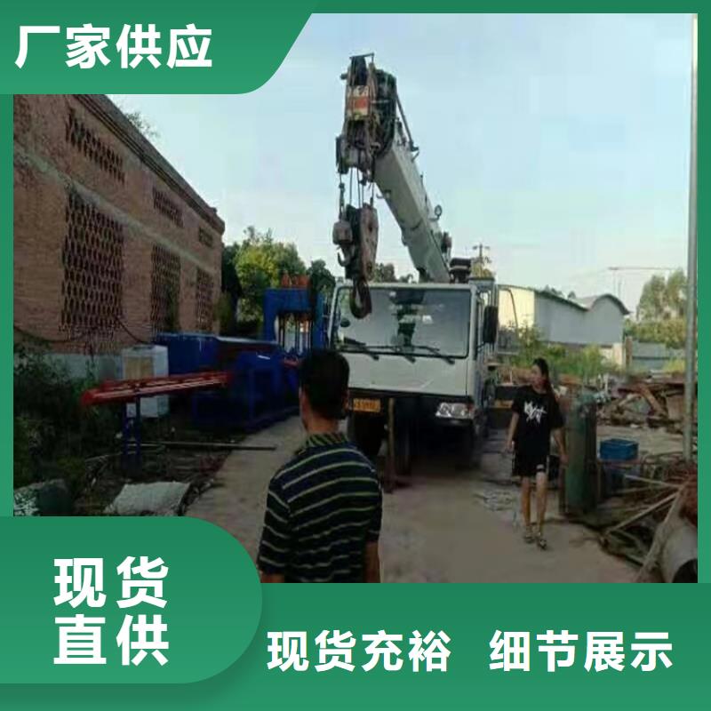 龙门剪图片厂家报价