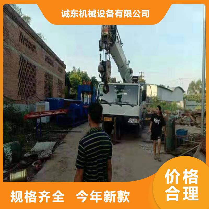 龙门剪哪个厂家的好优惠多