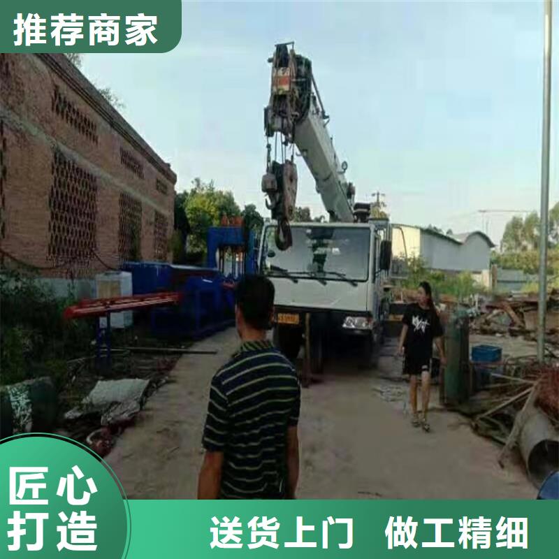 龙门剪卧式金属压块机放心购