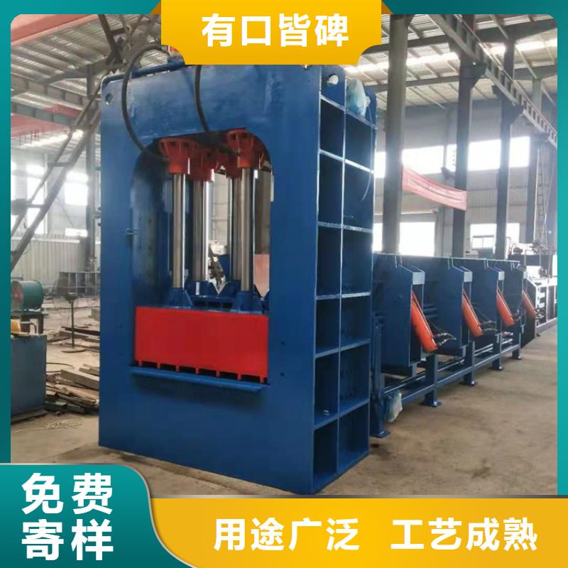 800吨液压龙门剪询问报价