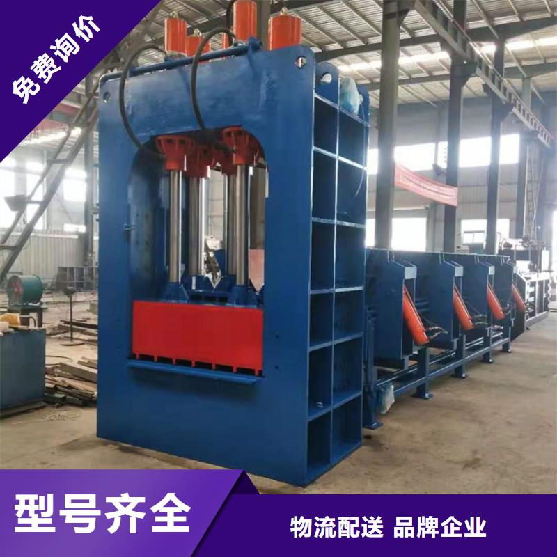 龙门剪滑道什么材质直销价格