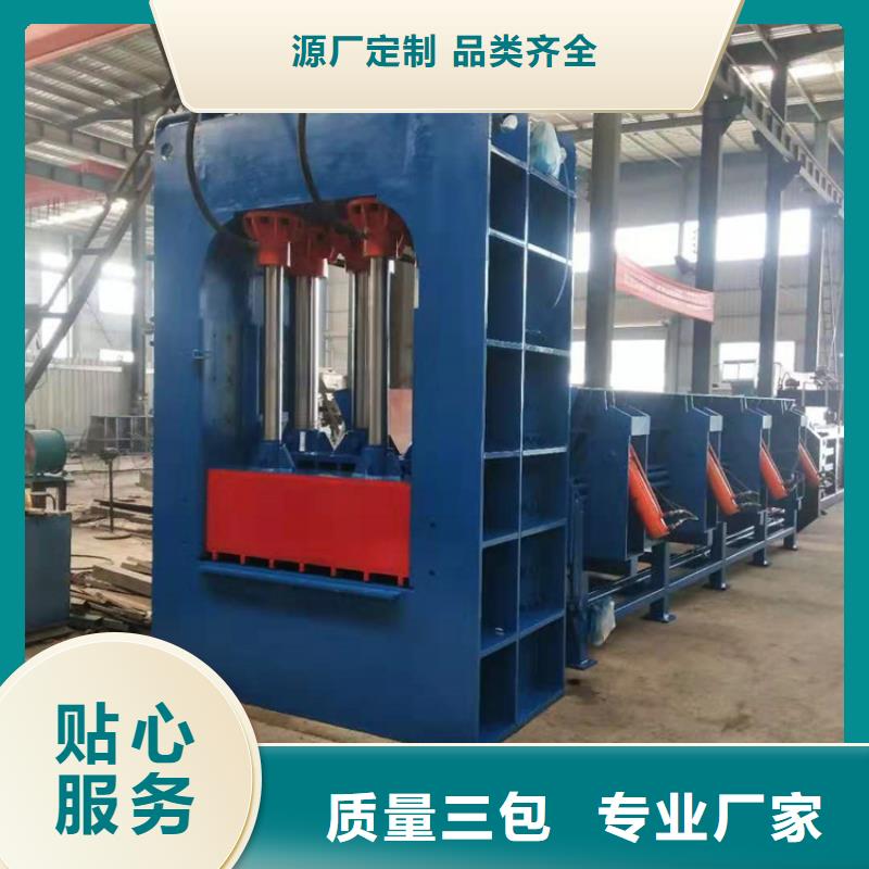 河南龙门式剪切机口碑好