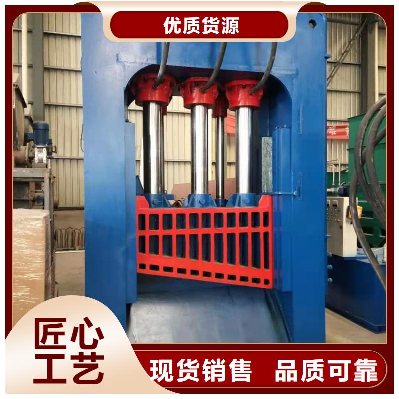 龙门剪视频厂家