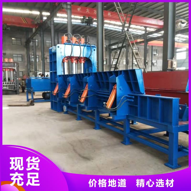 400吨龙门剪价格信息