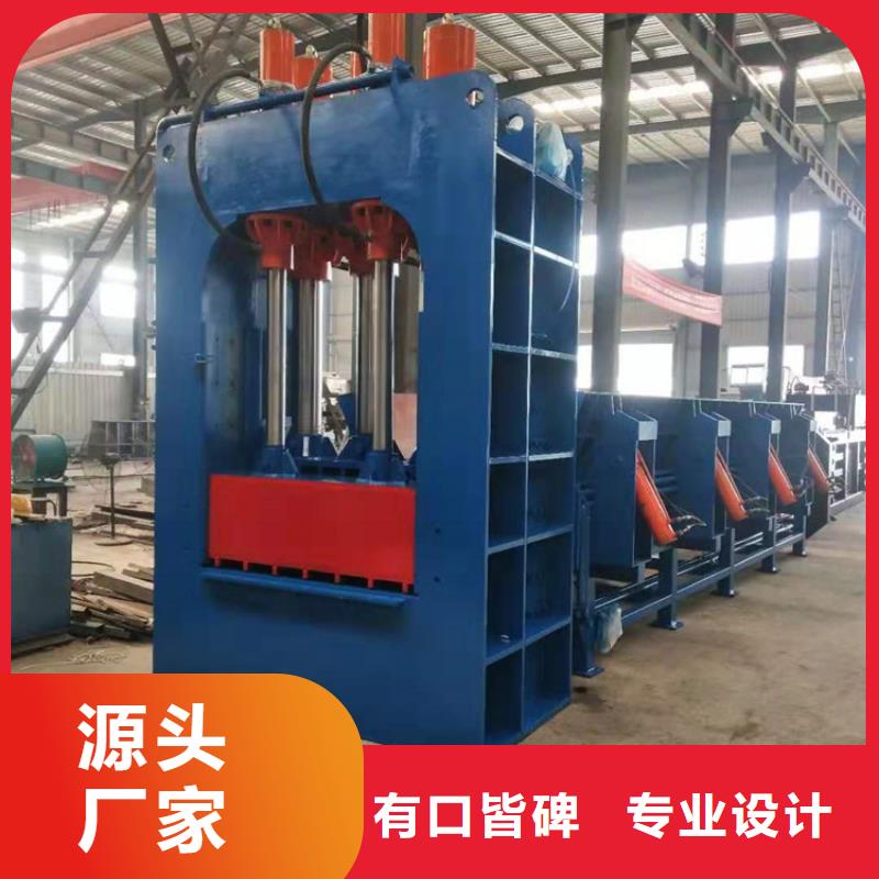 箱式液压剪和龙门剪哪个好按需定制