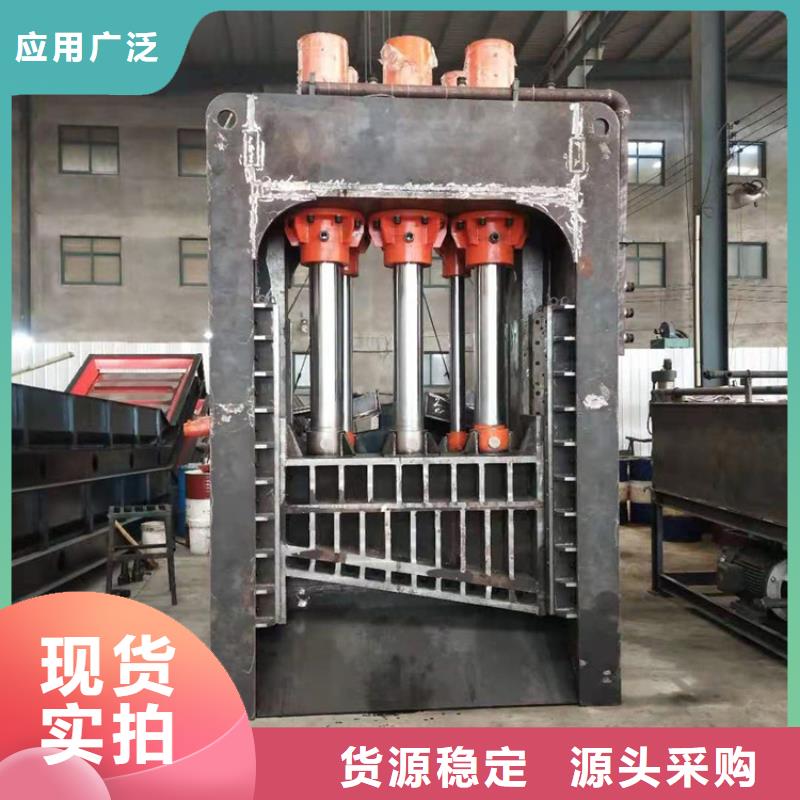 龙门剪切机视频免费拿样