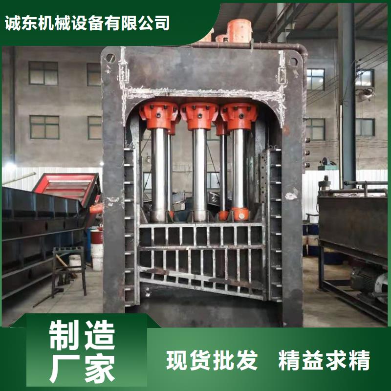 小型龙门剪生产基地