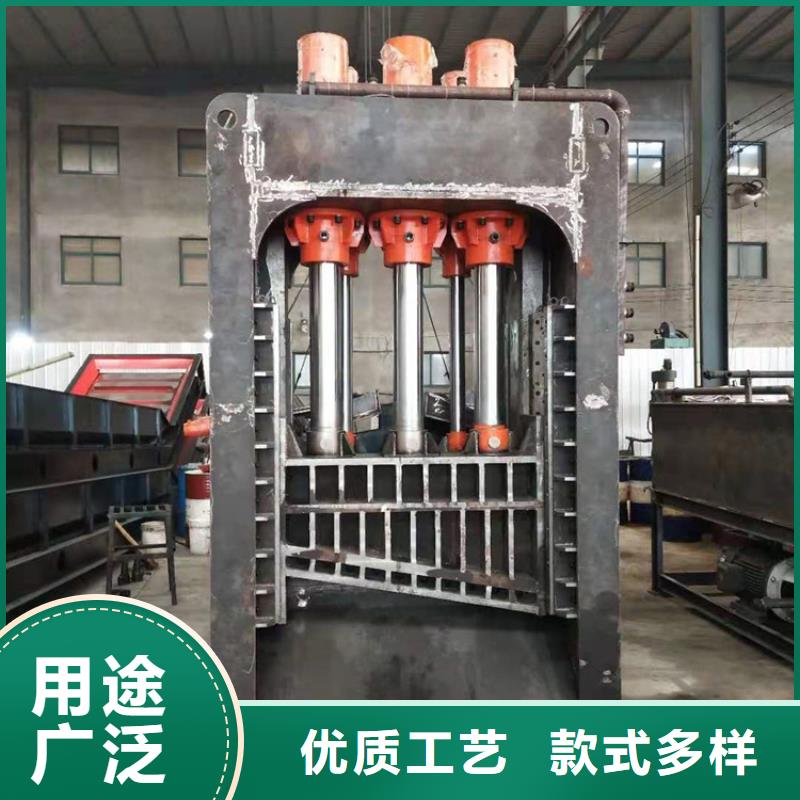 龙门剪液压打包机厂家质保一年