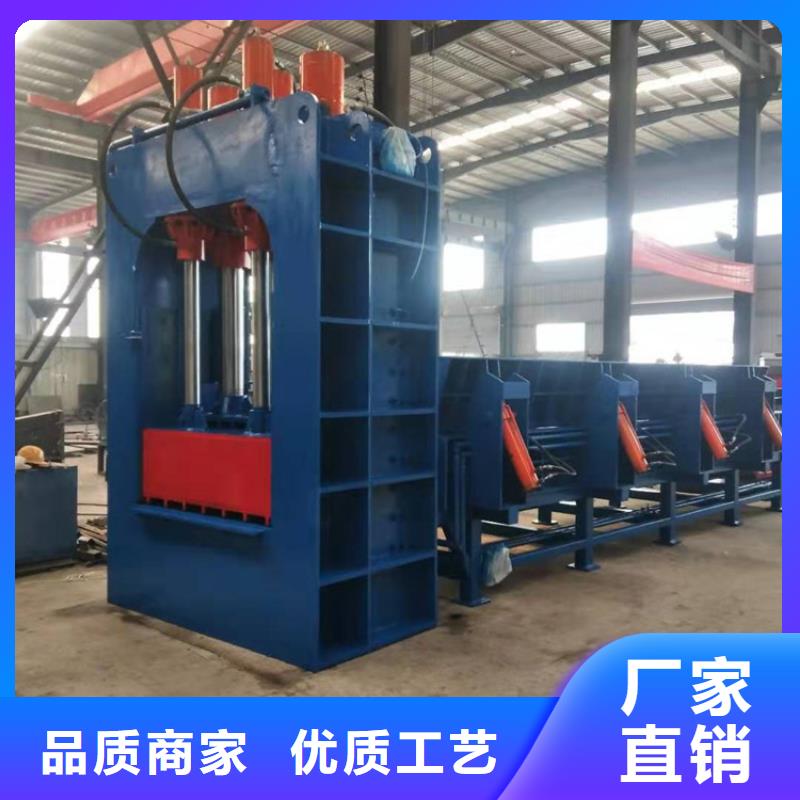 龙门剪价格规格齐全